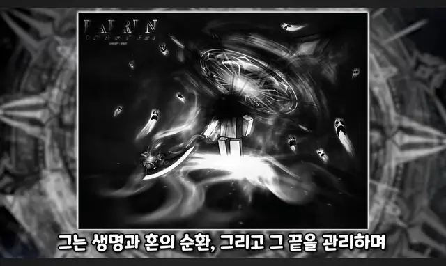 Profile image of 말락