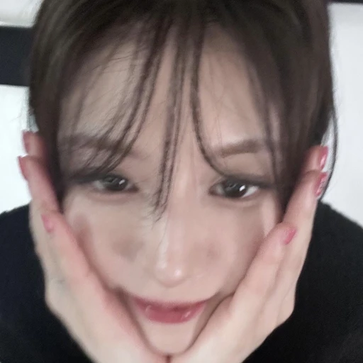고 윤 정