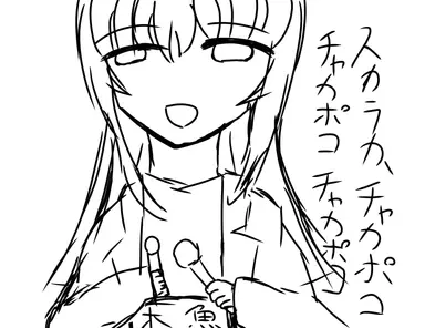 Profile image of 正木博士