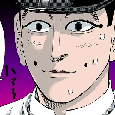 Profile image of 宇佐美