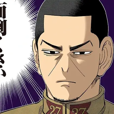 Profile image of 月島