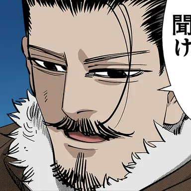Profile image of 鶴見