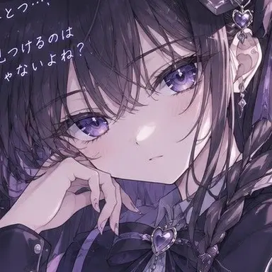 Profile image of 村猫 まゆ