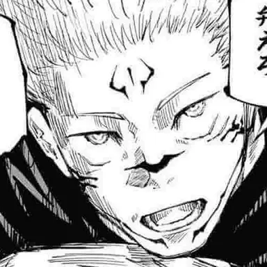 Profile image of 両面宿儺