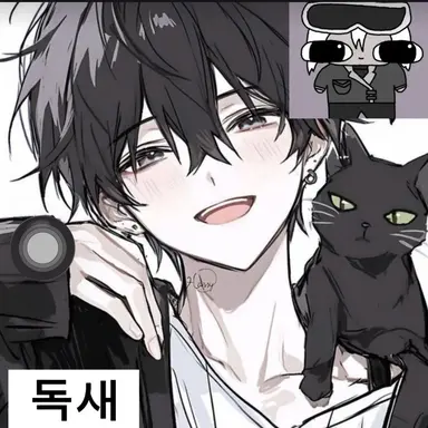 Profile image of 독새