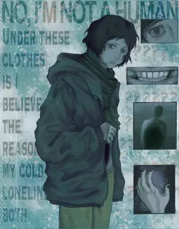 Profile image of コートの男