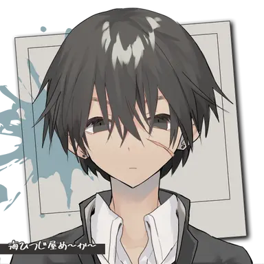 Profile image of いじめっ子B