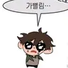 캐릭터 프로필 이미지