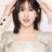 안유진