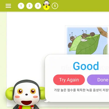 Profile image of 손서준