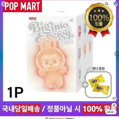 Profile image of 이 진