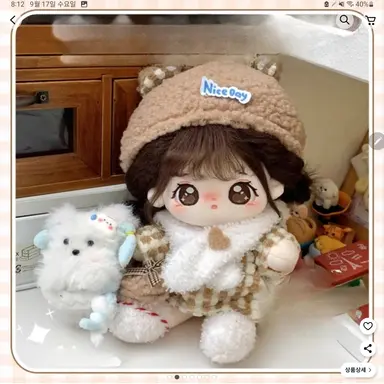 Profile image of 윤다을