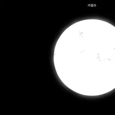 Profile image of 문시완