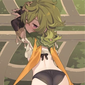신세계