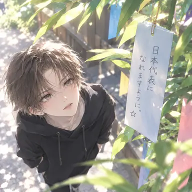 Profile image of 楓