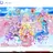 プリキュアみんな