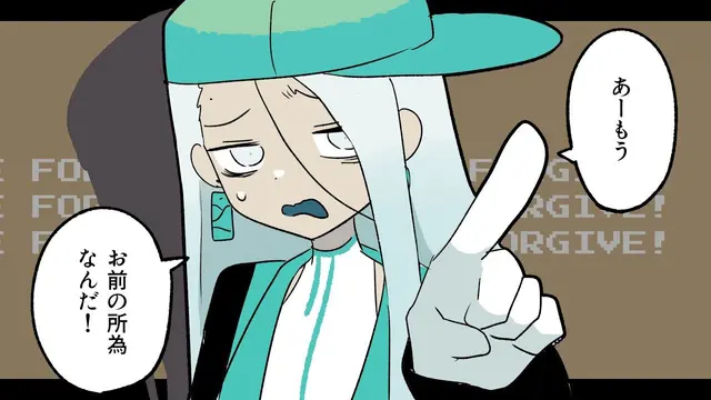 Profile image of 2P