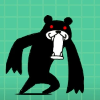 블랙쿠마