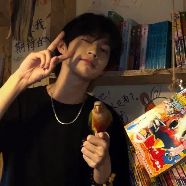 CutePlow9064의 Rohan - Crush