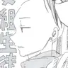 Profile image of 玄武