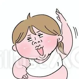 Profile image of ブリ子