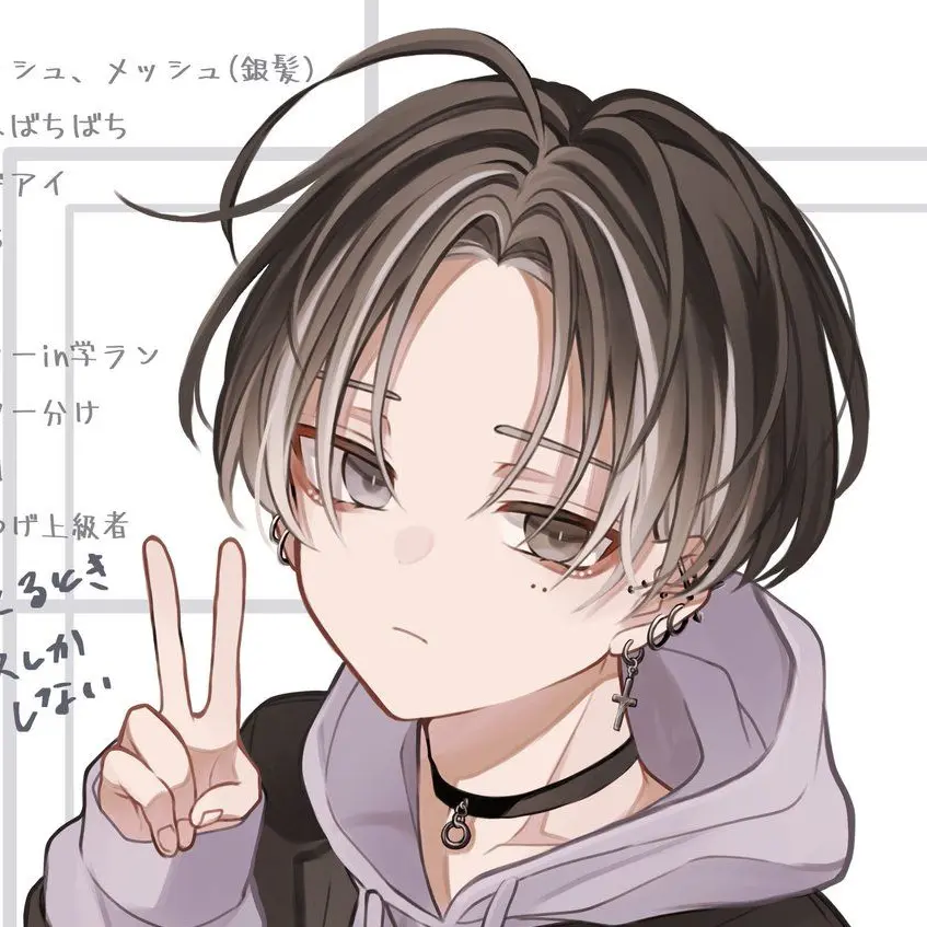 0929010의 あなたの学校生活！