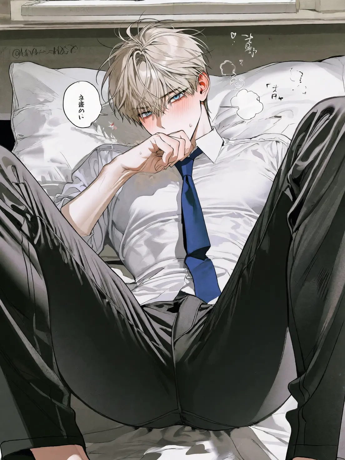DDgun의 Senpai! Look at me!