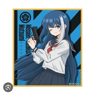 Profile image of 夜桜六美