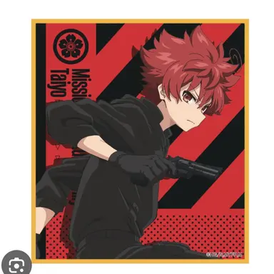 Profile image of 夜桜太陽