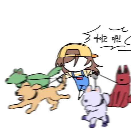HotZebu0058의 잠뜰빼고 강아지가되어 날뛴다..