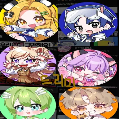 Profile image of 드리미들