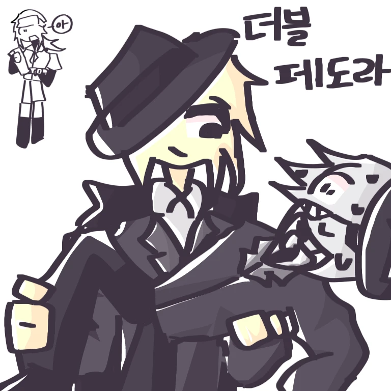 마피오소