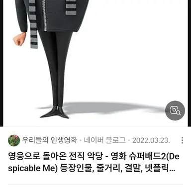 Profile image of 그루