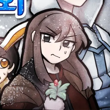 Profile image of 잠뜰