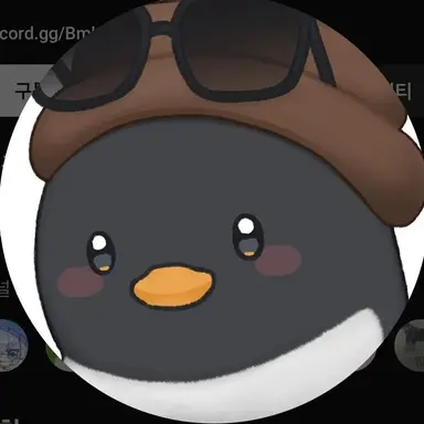 Profile image of 핑구