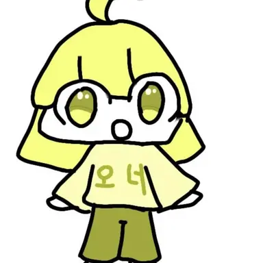 Profile image of 유자아