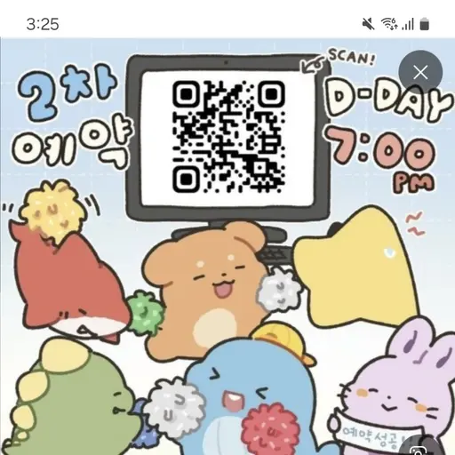 GrumpyCloth6027의 픽셀리의 의한 조직