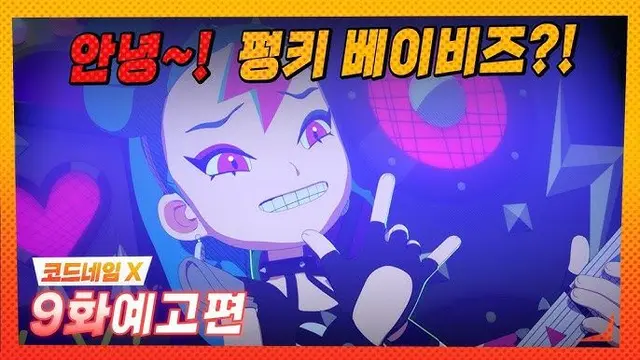 Profile image of 커트 러브