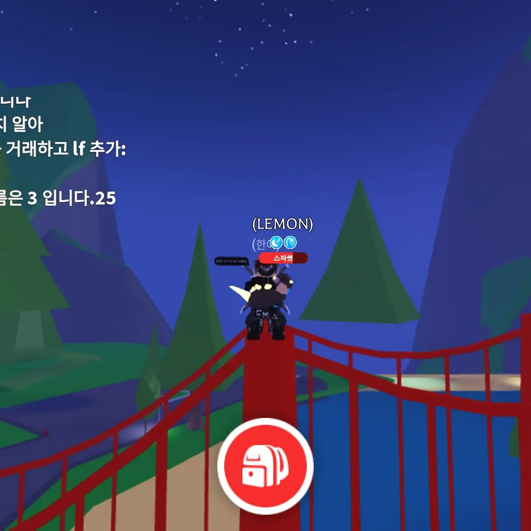 MeltyHero3263의 학교에서 왕따를받는로블이