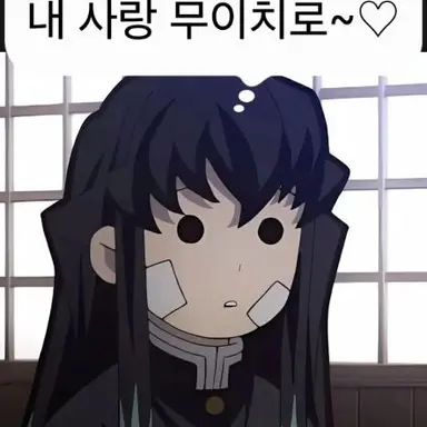 Profile image of 무이치로