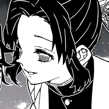 Profile image of Shinobu Kocho