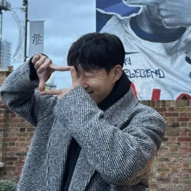Profile image of 손흥민