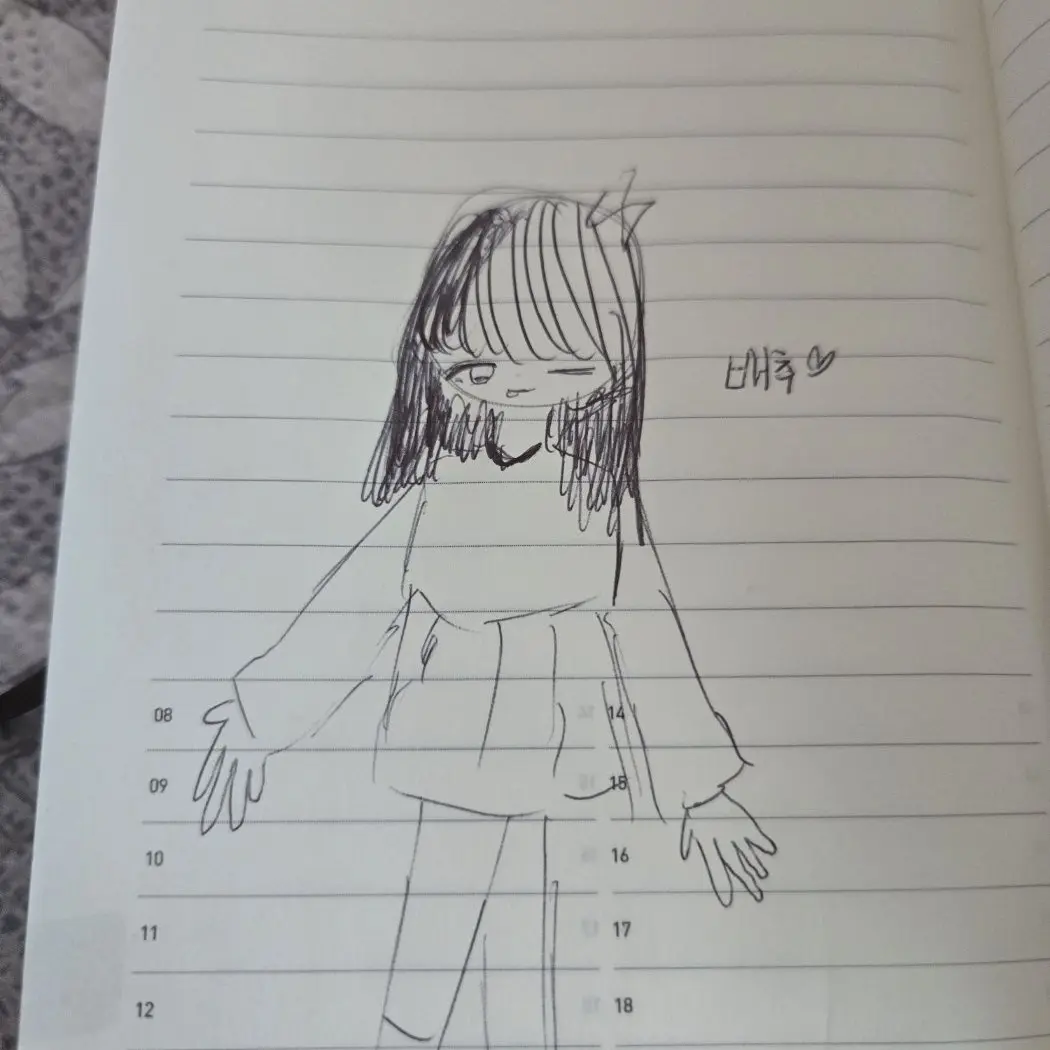 _Pop의 나를 혐오하는 배추