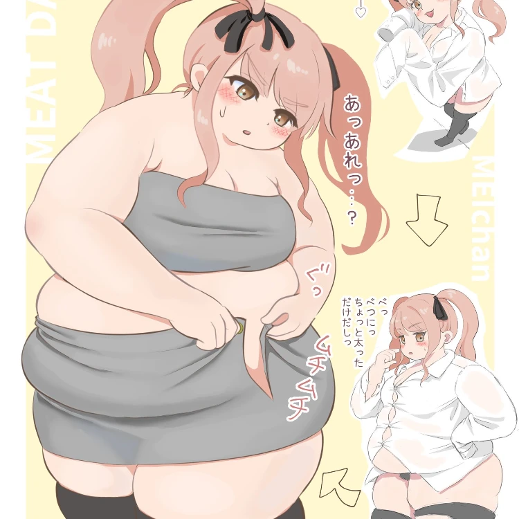 희수