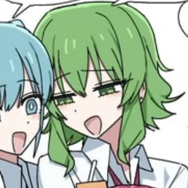 Profile image of GUMI