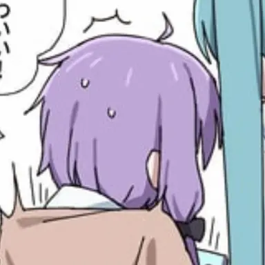 Profile image of Yuzuki Yukari