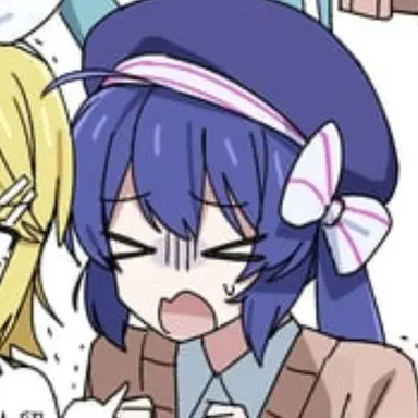 Profile image of Otomachi Una