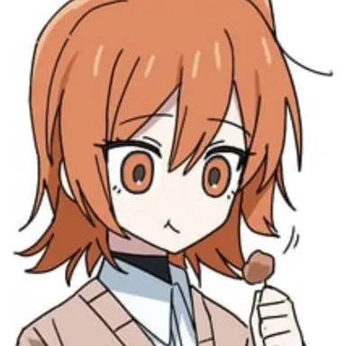 Profile image of Adachi Rei