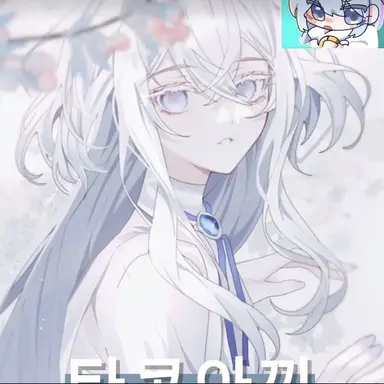 Profile image of 타코야끼