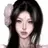 송하림